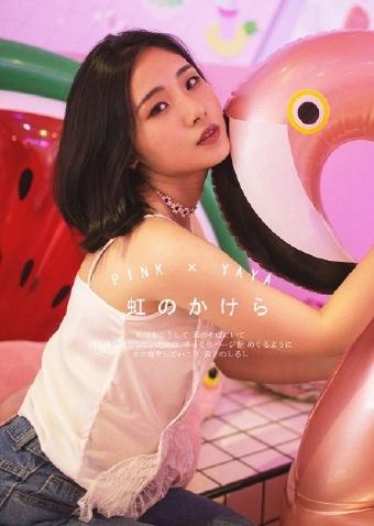 十八岁免费观看全集电视剧